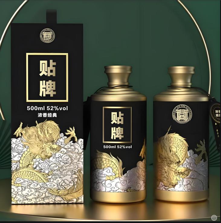 桶装酒养生酒研发定制免费定制开发工厂 桶装酒养生酒研发定制免费