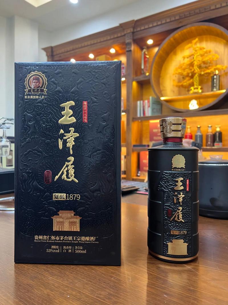 假期已过,酱香正浓,欢迎全国各地的酒友到厂做客#酱香型白酒