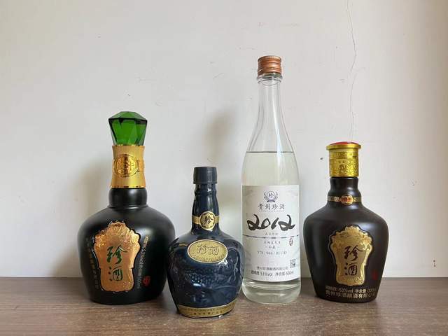 绵柔酱香，酒中珍品 我所品鉴过的珍酒