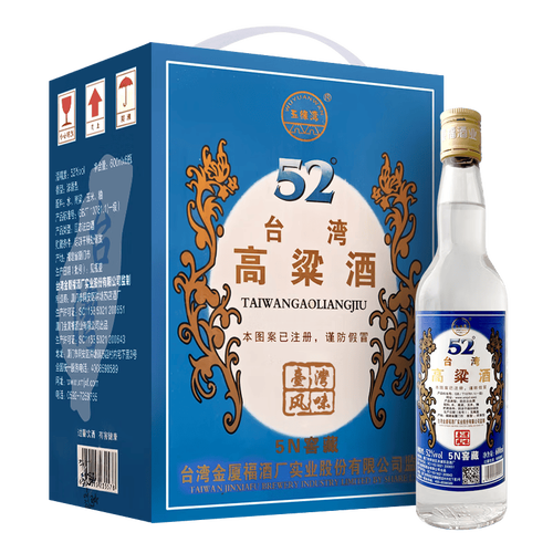 台湾高粱酒 52度浓香魅力的必尝之选